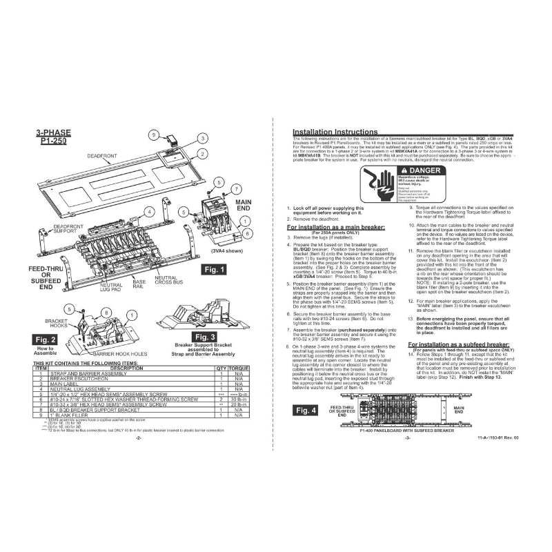 MBKVA41B Siemens Main or Subfeed Breaker Kit 125 A Revised P1 Panel For BL/BQD/GB/3VA4 Circuit Breaker