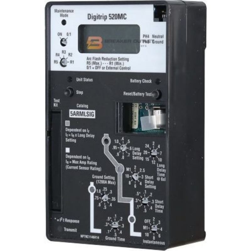 5ARMLSIG Digitrip 5ARMLSIG