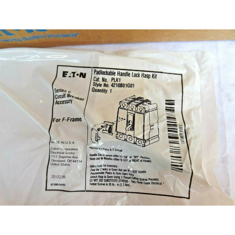 Included and installed
PLK-1