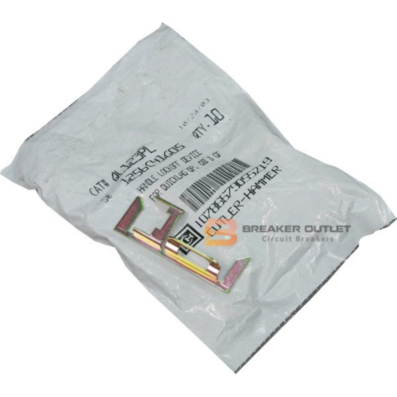 QL123PL circuit breaker padlock - Breaker Outlet